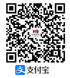 中国资料.png